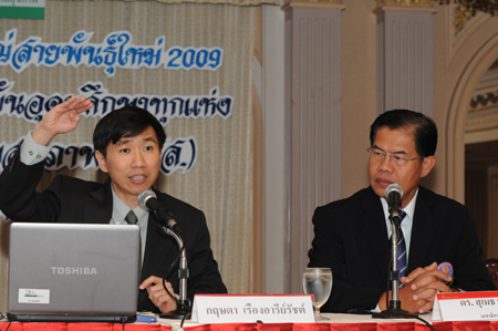 ประมวลภาพงานแถลงข่าว “สกอ.จับมือคณะอนุกรรมการฯหวัด 2009 สสส. รวมพลังป้องกันไข้หวัด 2009”