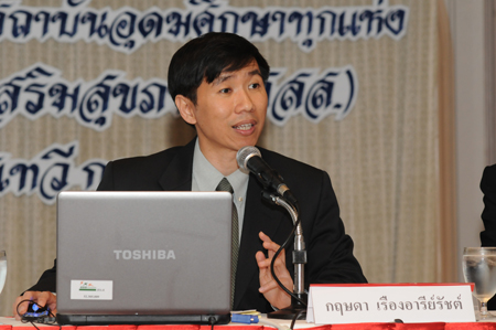 ประมวลภาพงานแถลงข่าว “สกอ.จับมือคณะอนุกรรมการฯหวัด 2009 สสส. รวมพลังป้องกันไข้หวัด 2009”