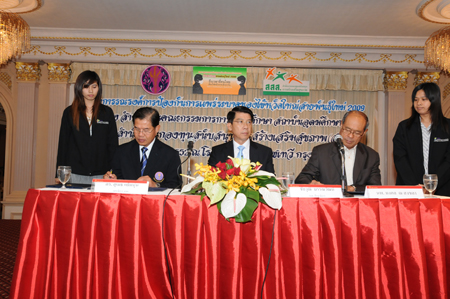 ประมวลภาพงานแถลงข่าว “สกอ.จับมือคณะอนุกรรมการฯหวัด 2009 สสส. รวมพลังป้องกันไข้หวัด 2009”