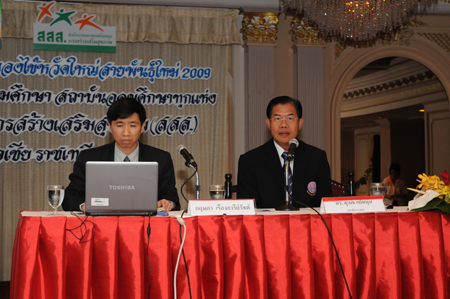 ประมวลภาพงานแถลงข่าว “สกอ.จับมือคณะอนุกรรมการฯหวัด 2009 สสส. รวมพลังป้องกันไข้หวัด 2009”