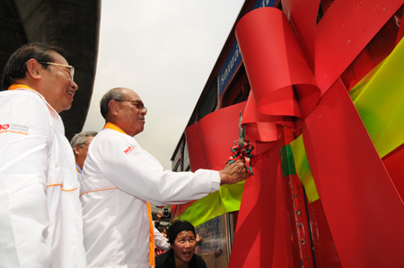 ประมวลภาพงาน “รถเมล์ไทยปลอดภัย รวมพลังสู้หวัด 2009 (Hygiene Bus)”