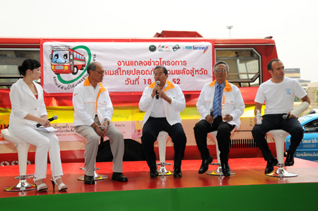 ประมวลภาพงาน “รถเมล์ไทยปลอดภัย รวมพลังสู้หวัด 2009 (Hygiene Bus)”