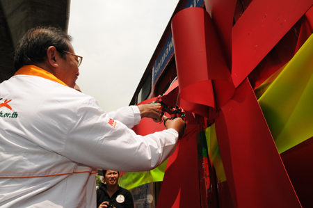 ประมวลภาพงาน “รถเมล์ไทยปลอดภัย รวมพลังสู้หวัด 2009 (Hygiene Bus)”