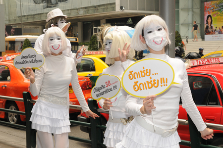 ประมวลภาพงาน “รถเมล์ไทยปลอดภัย รวมพลังสู้หวัด 2009 (Hygiene Bus)”