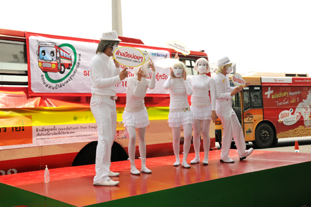 ประมวลภาพงาน “รถเมล์ไทยปลอดภัย รวมพลังสู้หวัด 2009 (Hygiene Bus)”