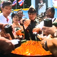 ขอเชิญร่วมงานมหกรรม “รวมพลคนบวชใจงดเหล้าเข้าพรรษา” 16 ส.ค.52