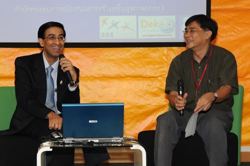 ประมวลภาพงานแถลงข่าว “แม่…ผู้สร้างทุนชีวิตลูก”