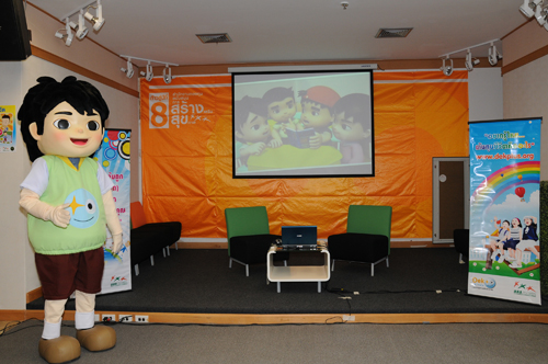 ประมวลภาพงานแถลงข่าว “แม่…ผู้สร้างทุนชีวิตลูก”