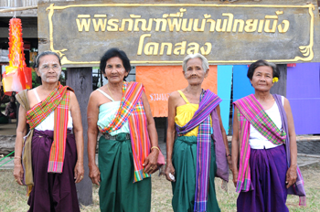 ประมวลภาพงาน“รวมพลคนไทยเบิ้ง” 29 มิ.ย.52 ณ พิพิธภัณฑ์พื้นบ้านไทยเบิ้งโคกสลุง จ.ลพบุรี