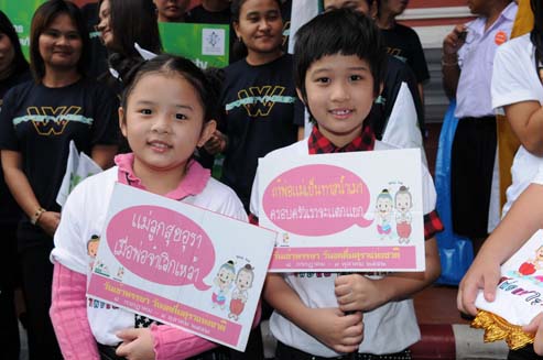 สสส. องค์กรงดเหล้า ชวนรัฐบาล งดเหล้าเข้าพรรษา..