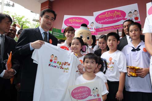 สสส. องค์กรงดเหล้า ชวนรัฐบาล งดเหล้าเข้าพรรษา..
