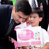 สสส. องค์กรงดเหล้า ชวนรัฐบาล งดเหล้าเข้าพรรษา..