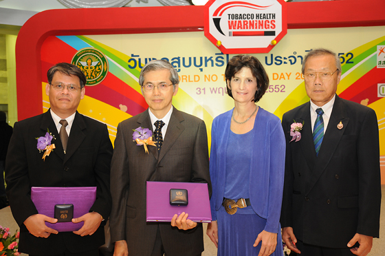 ประมวลภาพงานวันงดสูบบุหรี่โลก 31 พ.ค. 52 ศูนย์การค้าเอ็มบีเค เซ็นเตอร์