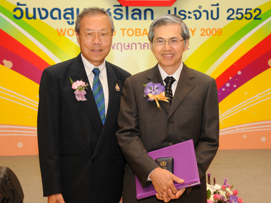 ประมวลภาพงานวันงดสูบบุหรี่โลก 31 พ.ค. 52 ศูนย์การค้าเอ็มบีเค เซ็นเตอร์
