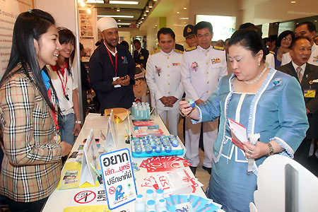 ประมวลภาพงานวันงดสูบบุหรี่โลก 31 พ.ค. 52 ศูนย์การค้าเอ็มบีเค เซ็นเตอร์