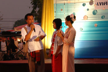 ประมวลภาพเทศกาลล้านนาดนตรีสร้างสุข “ละอ่อนบรรเลง ระมิงค์ขับขาน” วันอาทิตย์ที่ 22 มีนาคม 52 จ.เชียงใหม่