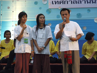 ประมวลภาพเทศกาลล้านนาดนตรีสร้างสุข “ละอ่อนบรรเลง ระมิงค์ขับขาน” วันอาทิตย์ที่ 22 มีนาคม 52 จ.เชียงใหม่
