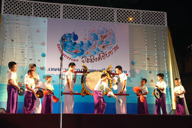 ประมวลภาพเทศกาลล้านนาดนตรีสร้างสุข “ละอ่อนบรรเลง ระมิงค์ขับขาน” วันอาทิตย์ที่ 22 มีนาคม 52 จ.เชียงใหม่