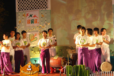 ประมวลภาพเทศกาลล้านนาดนตรีสร้างสุข “ละอ่อนบรรเลง ระมิงค์ขับขาน” วันอาทิตย์ที่ 22 มีนาคม 52 จ.เชียงใหม่