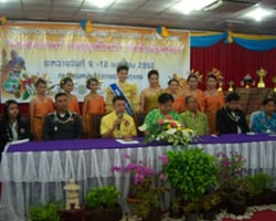 มหาสงกรานต์ งานบุญเดือนห้า เปิดฟ้าเมืองทุ่งสง 9-12 เม.ย. 52