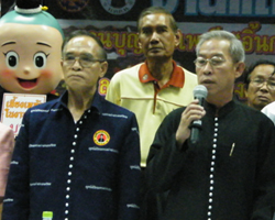 แถลงข่าว ประเพณี “อิ้นกอน ฟ้อนแกน ไทยทรงดำปลอดเหล้า”