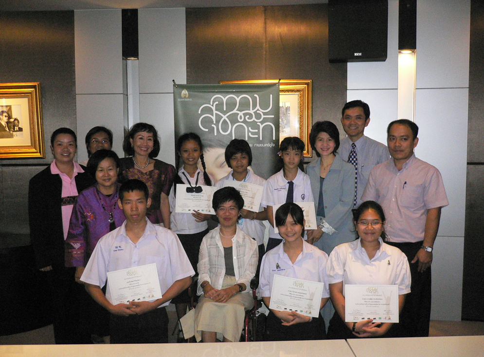 แจกแล้ว รางวัลประกวดเรียงความ สร้างสุขแบบพอเพียงกับ “ความสุขของกะทิ”