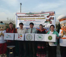 5 องค์กรพร้อมใจ.. ร่วมเปิดมิติใหม่ในเทศกาลอาหาร