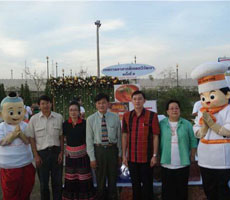 5 องค์กรพร้อมใจ.. ร่วมเปิดมิติใหม่ในเทศกาลอาหาร