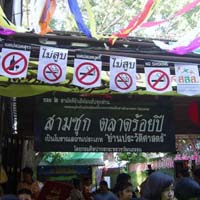 เที่ยว “สามชุก” กินฟรีทั้งตลาด ปราศจากแอลกอฮอล์
