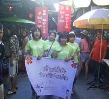 เที่ยว “สามชุก” กินฟรีทั้งตลาด ปราศจากแอลกอฮอล์