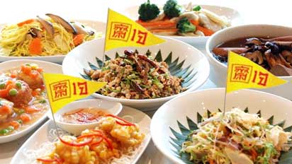กินเจ....อย่างไร ไม่ให้อ้วนลงพุง - สำนักงานกองทุนสนับสนุนการสร้างเสริมสุขภาพ (สสส.) กินเจ....อย่างไร ไม่ให้อ้วนลงพุง - สำนักงานกองทุนสนับสนุนการสร้างเสริมสุขภาพ (สสส.)