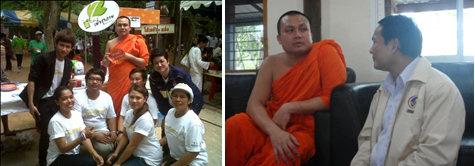 พระมหาสมปอง  ร่วมรณรงค์เปลี่ยน  “คนรุ่นใหม่ ใครกินเหล้าเซาะกราว”
