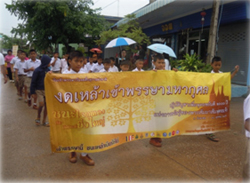 เข้าพรรษามหากุศล คนอีสานร่วมงดเหล้าเพิ่มขึ้นกว่า 1.5 %