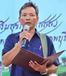 นายประทีป อ่อนสลุง