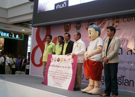 เทรนด์ใหม่ ร้านค้าสีขาวงด-เลิกขายบุหรี่ วันงดสูบบุหรี่โลก
