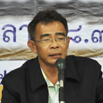 นายพีระ ตันติเศรษณี 