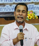 นายสถาพร ศรีสัจจัง 