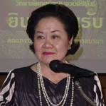 รศ.ดร.จิราภรณ์ ศิริทวี 