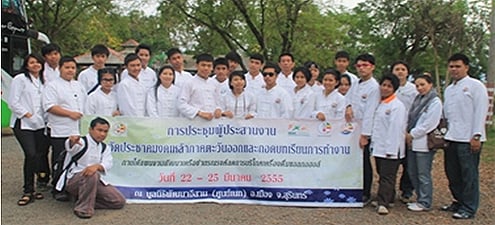 งดเหล้าภาคตะวันออกบุกพื้นที่ “เสียว” ดูงานงดเหล้า