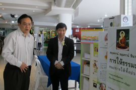 เยือน “ยุวพุทธิกสมาคมฯ” ศูนย์บ่มเพาะเยาวชนด้วยคุณธรรม