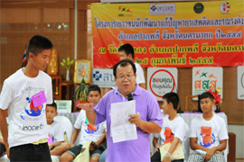 นครนายกสร้างแกนนำเยาวชนยุติเหล้า-ยาเสพติด