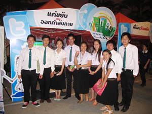 วัยโจ๋ ม.แม่โจ้ จับมือ สสส.รณรงค์ปลอดเครื่องดื่มแอลกอฮอล์ในสถานศึกษา