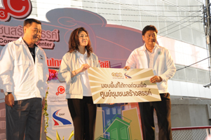 ต้อนรับปิดเทอมใหญ่หรรษา ชวนลูกทำกิจกรรมสร้างสรรค์