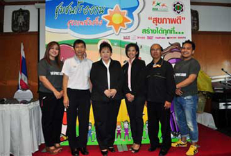 สสส.ชวนชาวนิคมลาดกระบัง ขยับร่างกายสุขภาพเข้มแข็ง 