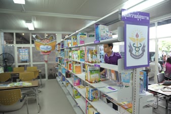 พื้นที่สร้างสรรค์เพื่อคนทั้งมวล ใต้ทางด่วนนี้เรียกเหงื่อดีนักแล