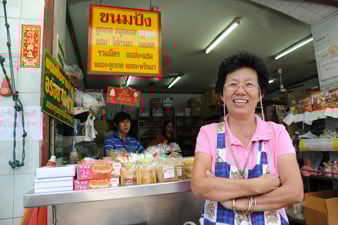 บูมเมอแรงความสุข สไตล์ขนมปังพรชัย
