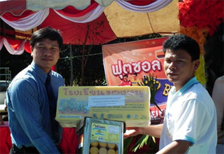 ควันหลงงานวันเด็ก จ.สุรินทร์