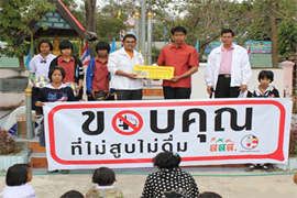 ควันหลงงานวันเด็ก จ.สุรินทร์