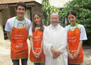 รวมพลวัยโจ๋สะอาดนอก สะอาดใน สะอาดใจ เพราะรู้จริง 