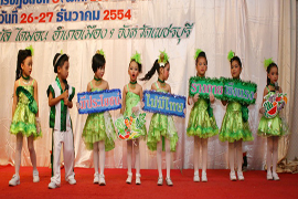 เพชรบุรีนำร่องโครงการเพื่อเด็กไทยมีโภชนาการสมวัย ปี 2555
